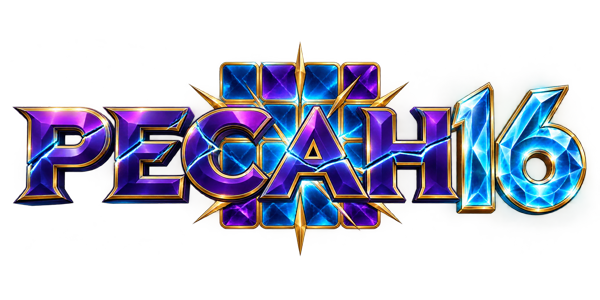 Logo PECAH16